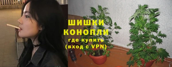 кокаин Дмитров