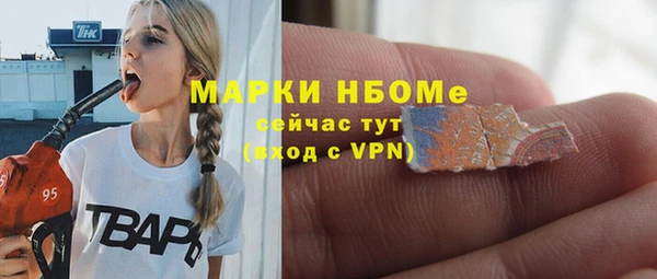 дурь Дмитровск