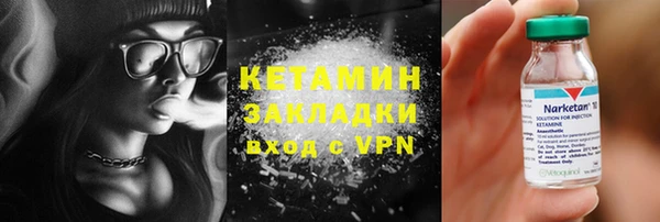 дурь Дмитровск