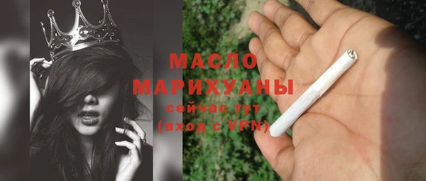 дурь Дмитровск