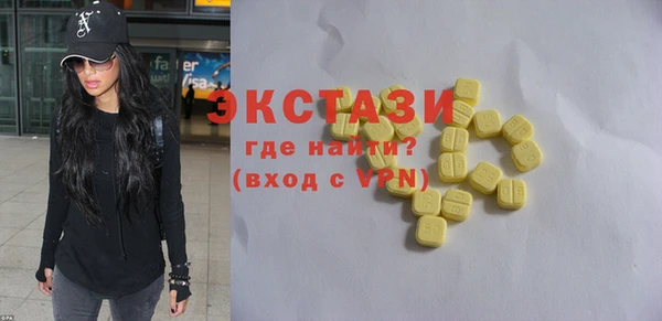 дурь Дмитровск