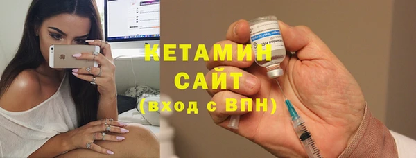 ECSTASY Дмитриев
