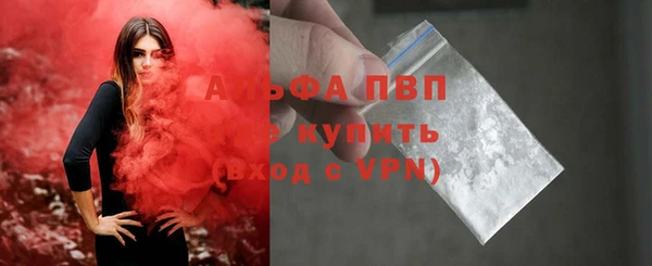 дурь Дмитровск