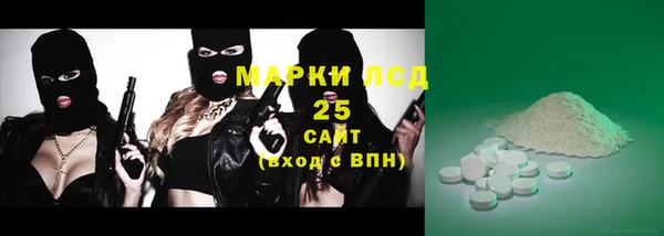 дурь Дмитровск