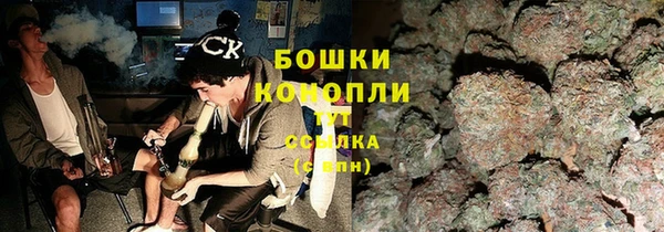 кокаин Дмитров