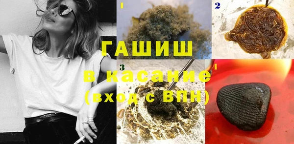 ECSTASY Дмитриев