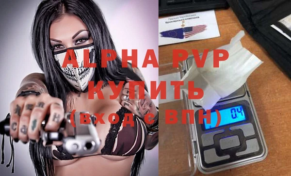 дурь Дмитровск