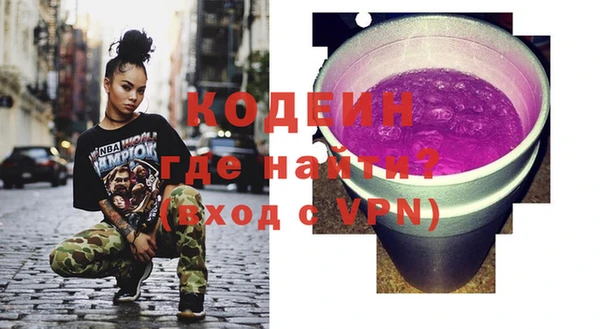 ECSTASY Дмитриев