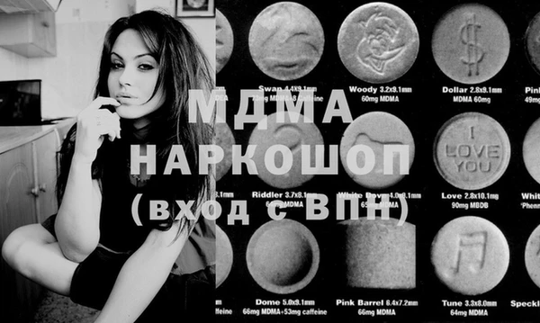 ECSTASY Дмитриев
