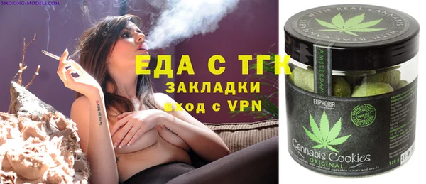 дурь Дмитровск