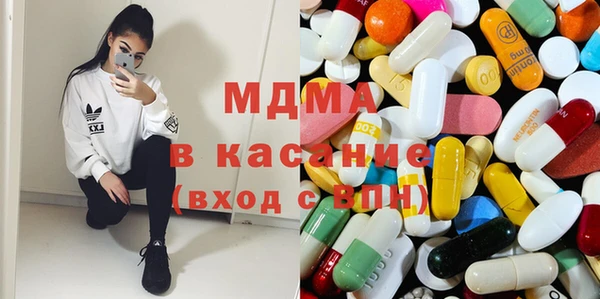 дурь Дмитровск