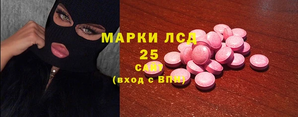 ECSTASY Дмитриев