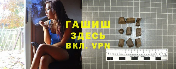 ECSTASY Дмитриев