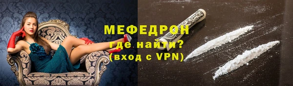 ECSTASY Дмитриев